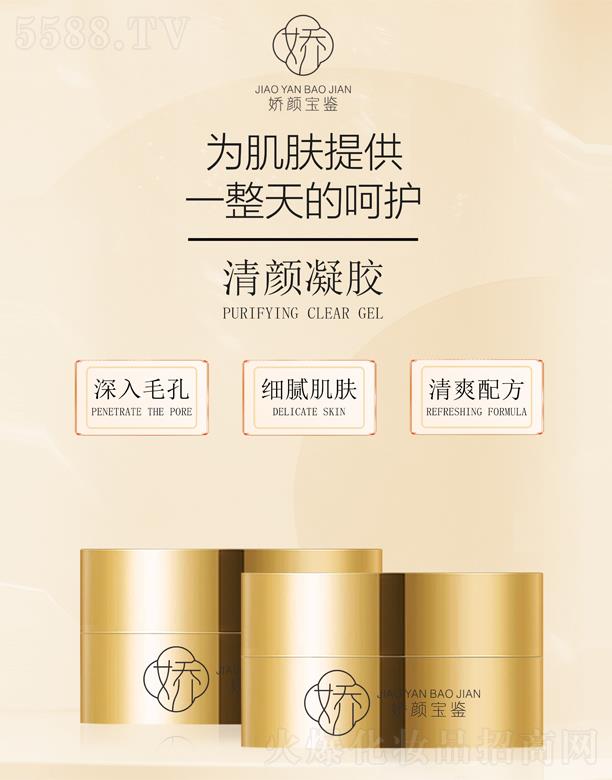 �V�|���y�t(y��)ˎ����Ƽ����޹�˾������b������z