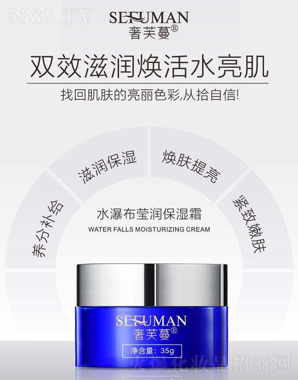 �V�|���y�t(y��)ˎ����Ƽ����޹�˾����ܽ��ˮ�ٲ���������˪