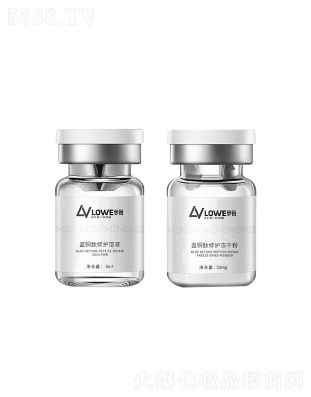 �V�|�}ޱ���yƷ�ɷ����޹�˾���}ޱ���H�{(l��n)�~�����o(h��)���ɷ�