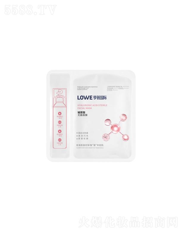 �V�|�}ޱ���yƷ�ɷ����޹�˾���}ޱ��(gu��)�H������o(w��)����Ĥ