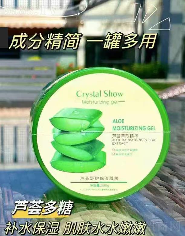 �V��ˮ��֮�C���yƷ���޹�˾��ˮ��֮�C�J�C���o�������z