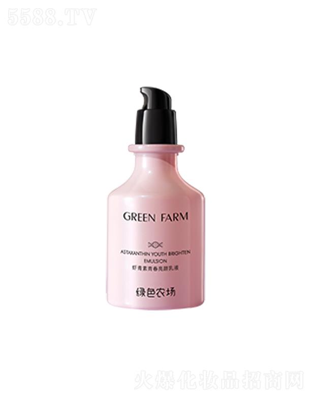 �V�ݹ������yƷ���޹�˾���Gɫ�r���r�����ഺ�����Һ