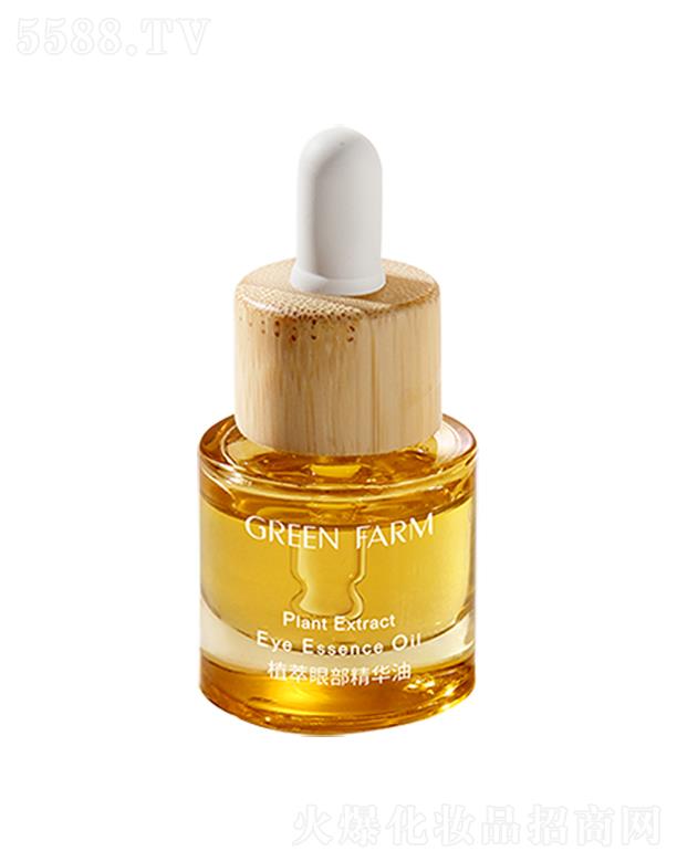 �V�ݹ������yƷ���޹�˾���Gɫ�r��ֲ���۲����A��