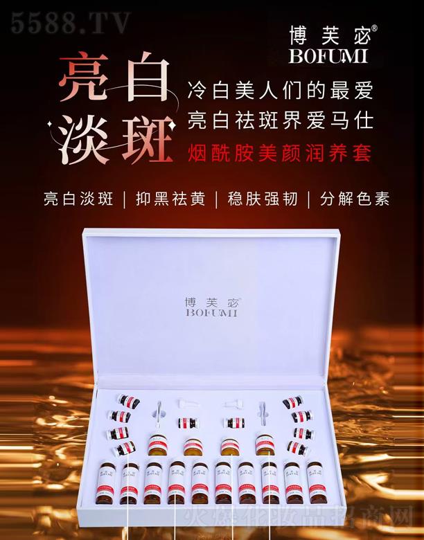 �V��ǧ�t���yƷ���޹�˾����ܽ嵟���������B(y��ng)��