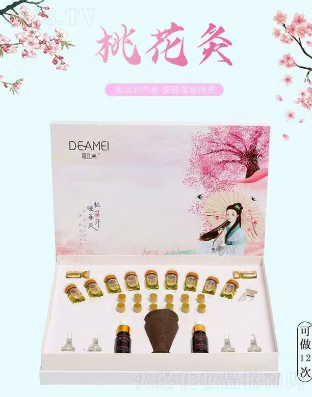 �V��ǧ�t���yƷ���޹�˾�����(d��ng)���һ���