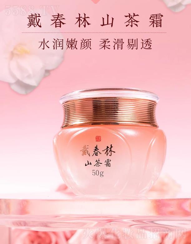 �P(y��ng)�ݴ����ֻ��yƷ���޹�˾��������ɽ��˪