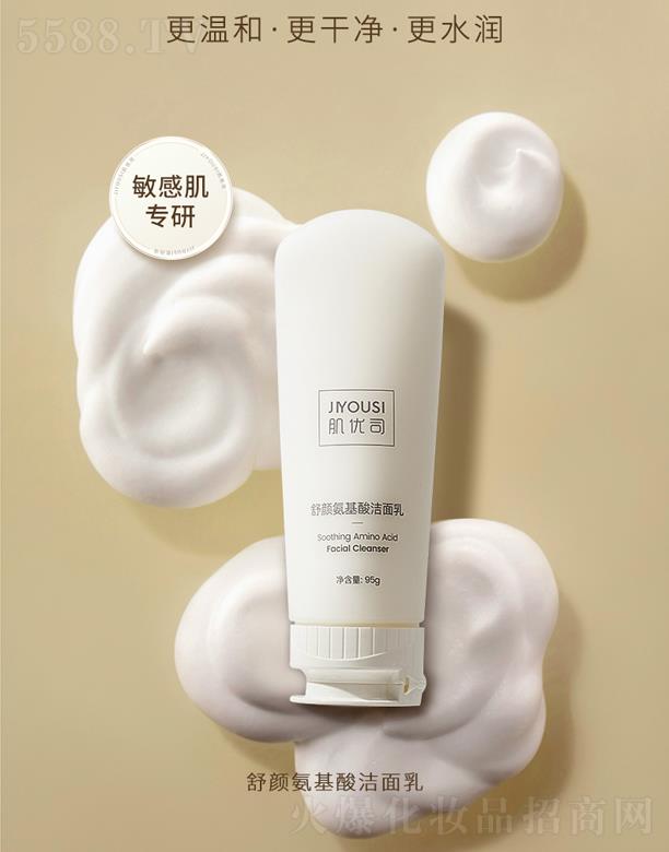 �V�ݼ���(y��u)˾���yƷ���޹�˾��JIYOUSI����(y��u)˾������ᝍ����