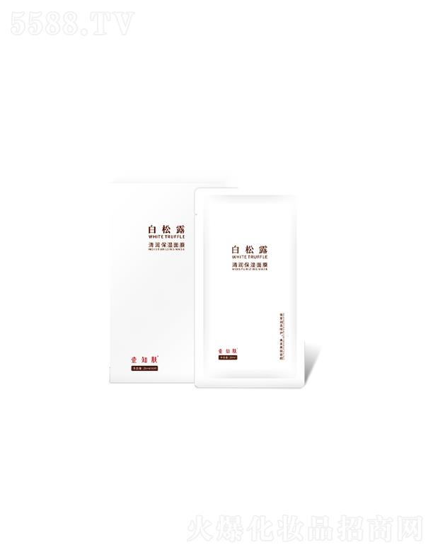 �������t(y��)֪�w����Ƽ����޹�˾��Ҽ֪�w����¶�坙(r��n)������Ĥ