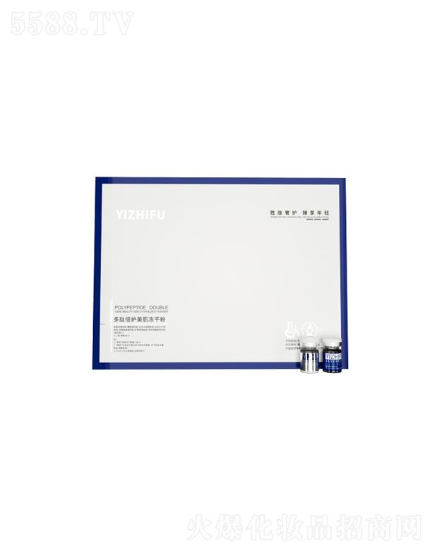 �������t(y��)֪�w����Ƽ����޹�˾��Ҽ֪�w���ı��o(h��)�������ɷ�