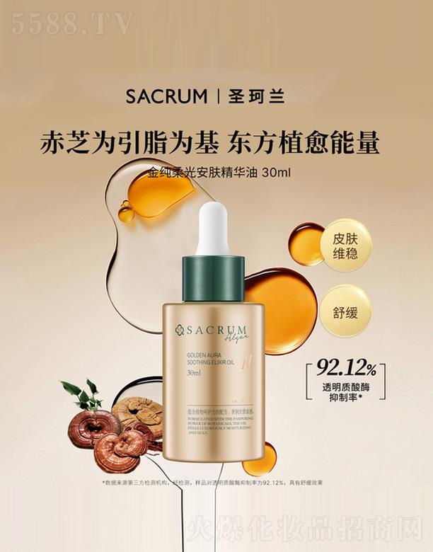 ʥ���mͶ�Y���޹�˾��ʥ���m�𼃾��A��