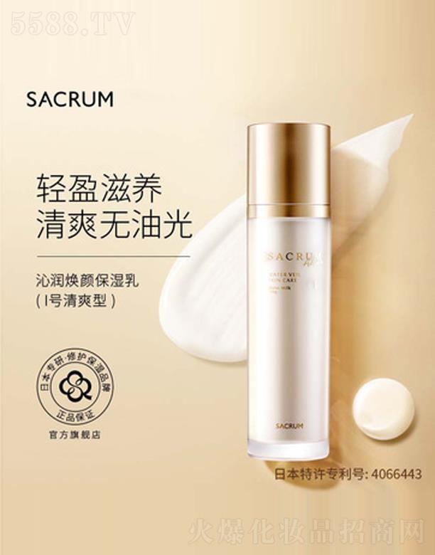 ʥ���mͶ�Y���޹�˾��ʥ���m�ߝ������Һ (��ˬ�� )