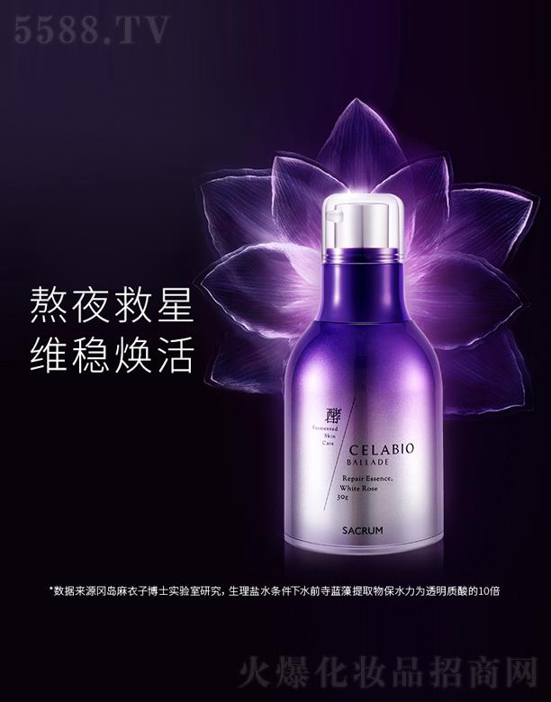 ʥ���mͶ�Y���޹�˾��ʥ���m�������o���A