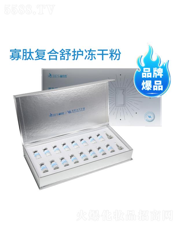 �V�|�հ������Ƽ����޹�˾���հ����ď�(f��)�����o(h��)���ɷ���