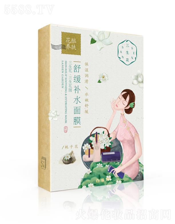 �Ϻ���ȸ�����û��W���޹�˾�������� �������@ �澏�aˮ��Ĥ-�d�ӻ�