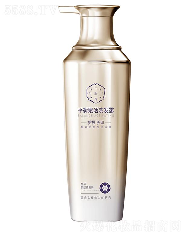 �Ϻ���ȸ�����û��W(xu��)���޹�˾��������ƽ���x��ϴ�l(f��)¶���o���B(y��ng)�g��