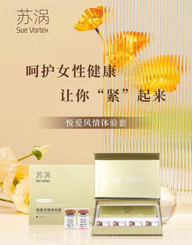 �V���K�u����Ƽ����޹�˾���K�u�����L���w����־�Һ��8̖��