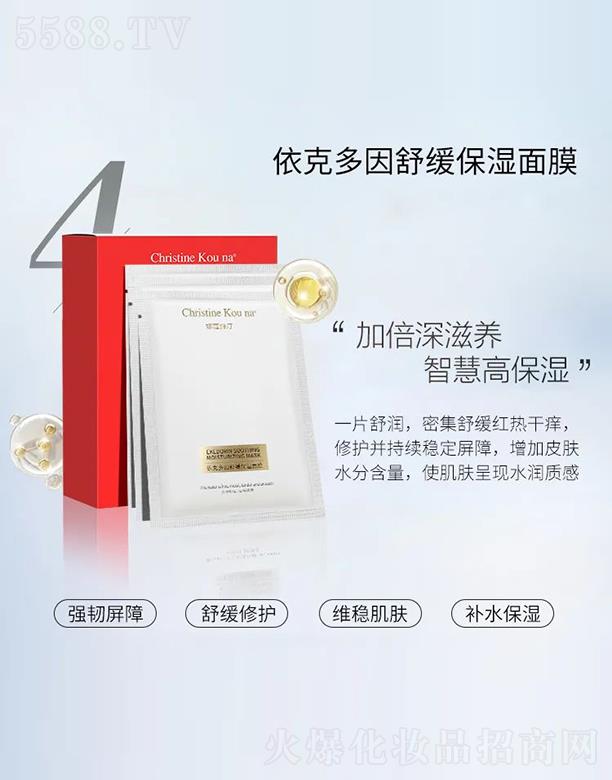 �V������Q(m��o)�����޹�˾����ޢ�z͡���˶����澏������Ĥ