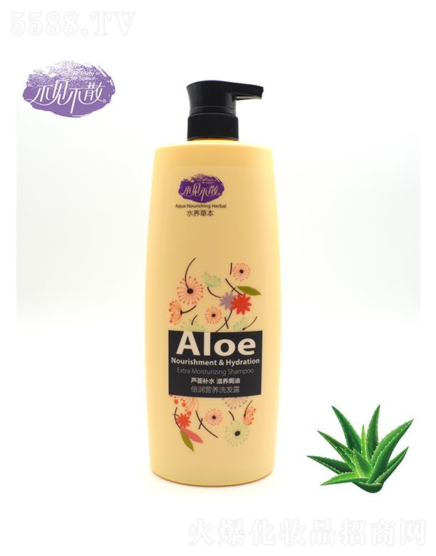 �V���f������Ƽ����޹�˾����Ҋ��ɢ�J�C�aˮϴ�l(f��)¶