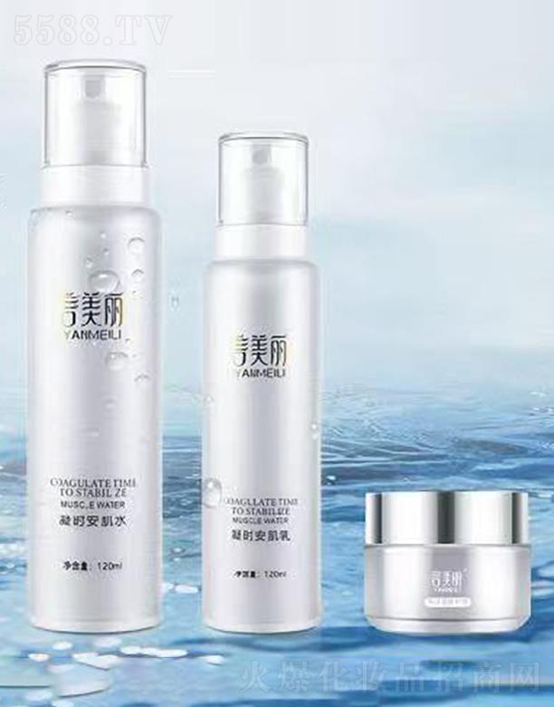 �����н�Ѳݱ�����Ƽ����޹�˾���������aˮ���񰲼�ϵ��������