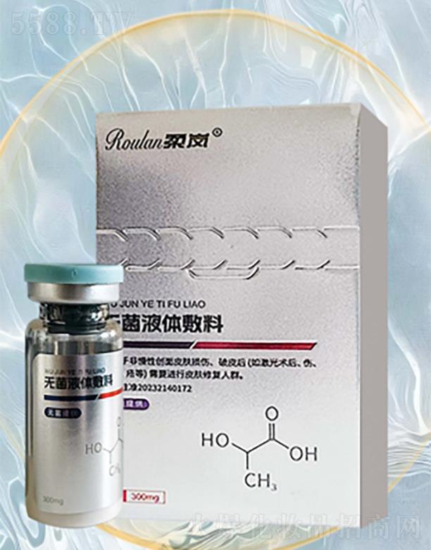 �����t�����Ƽ����޹�˾���፹�o��Һ�w����