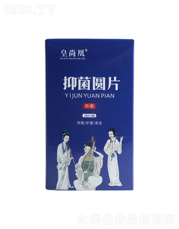 ���ջ��л�ˎ�I(y��)���޹�˾�����л��־��AƬ