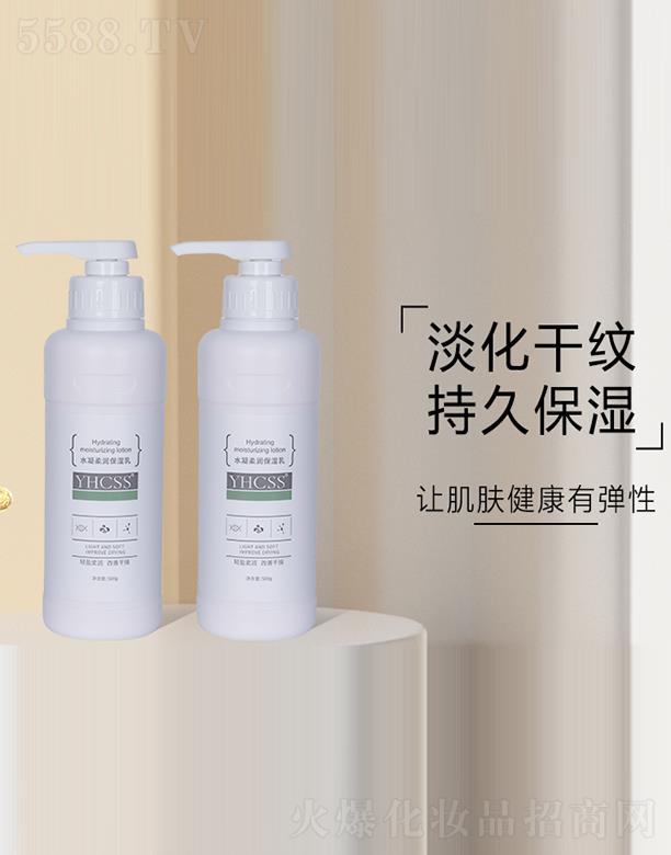 ���� (�V��)������ԃ���޹�˾��YHCSSˮ���᝙������