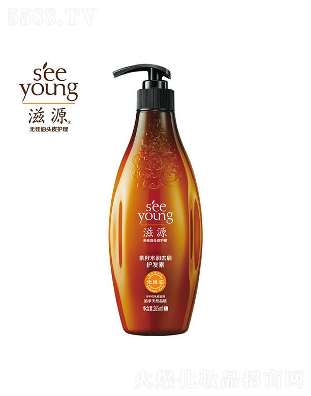 �V�ݭh(hu��n)�����yƷ�Ƽ��ɷ����޹�˾����Դ����ˮ��ȥм�o(h��)�l(f��)��265mL