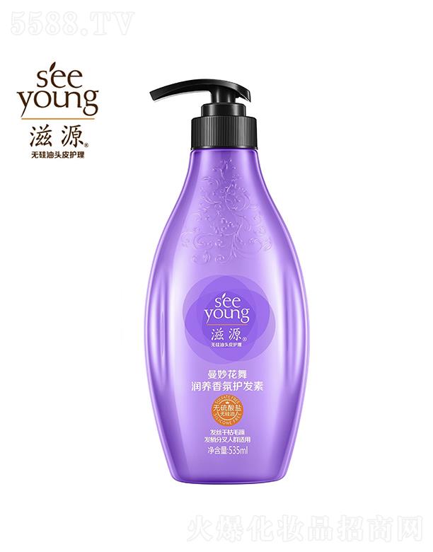 �V�ݭh(hu��n)�����yƷ�Ƽ��ɷ����޹�˾����Դ�o�����}������蝙�B(y��ng)����o(h��)�l(f��)��535mL