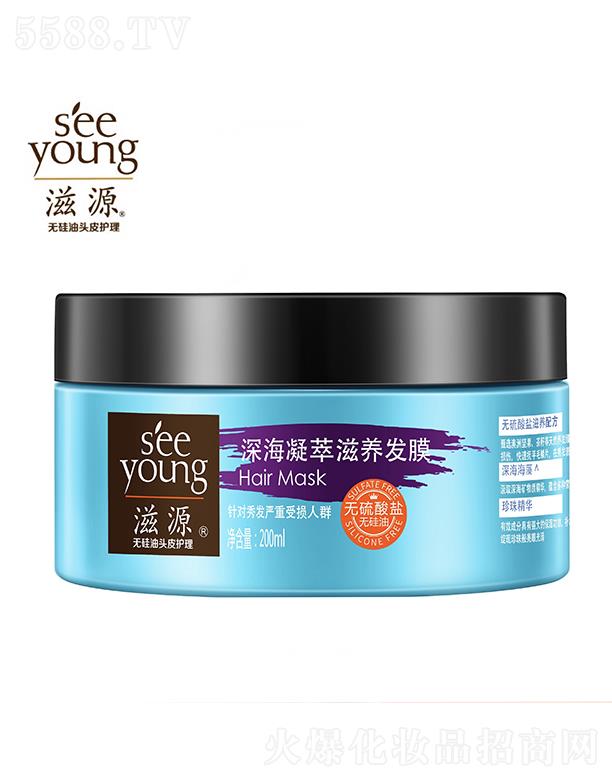 �V�ݭh(hu��n)�����yƷ�Ƽ��ɷ����޹�˾����Դ�o�����}����������o(h��)�l(f��)Ĥ200ML