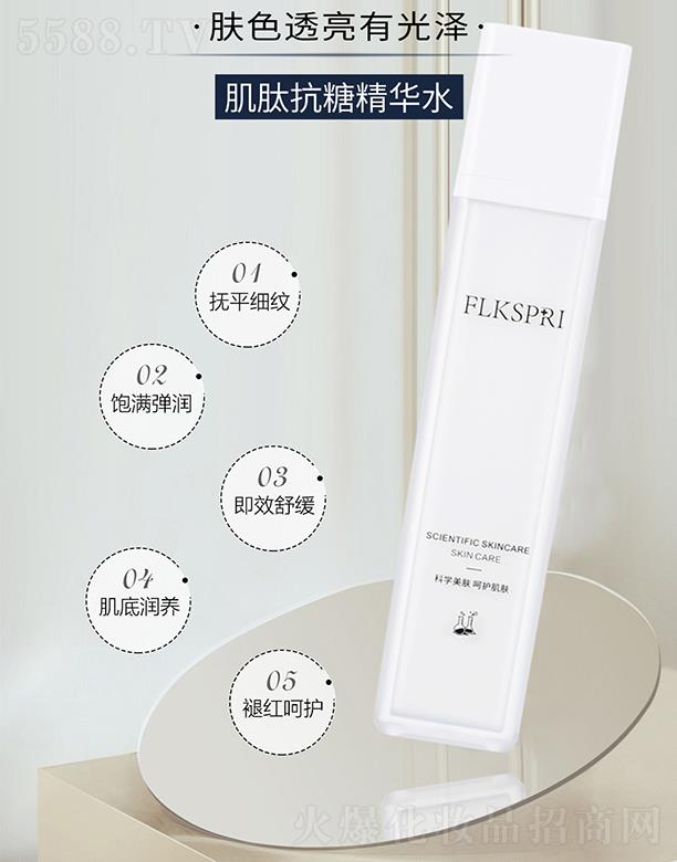 �V�ݿƼ�������Ƽ����޹�˾�����zȪ���Ŀ��Ǿ��Aˮ