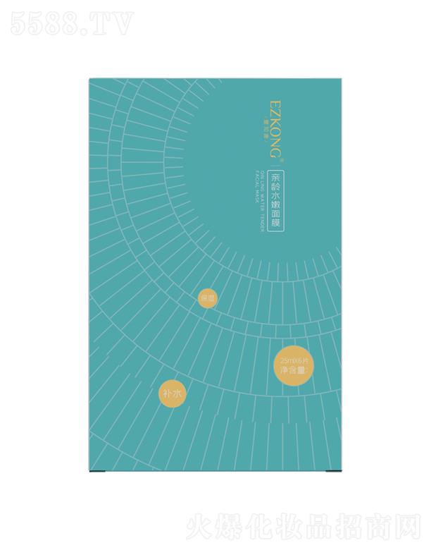 �V���t(y��)֪�����yƷ���޹�˾��Ҽ֪���H�gˮ����Ĥ