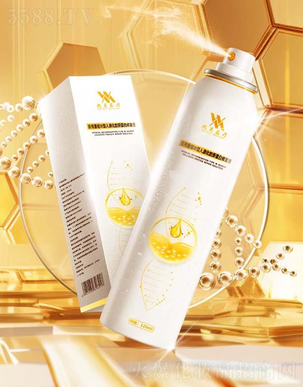 �����I΢���C�������޹�˾����ѩ���ؽMIII����Դ���zԭ���ׇ��F