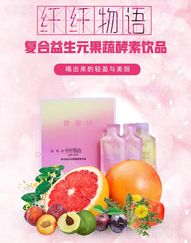 �V���������Ƽ����޹�˾���w�w���Z(y��)������(f��)������Ԫ���߽����Ʒ