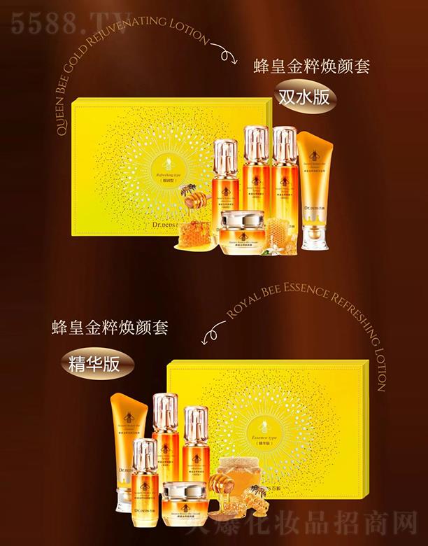 �V�ݰ������Ƽ����޹�˾�����?l��)�ʽ�⟨����o(h��)�����