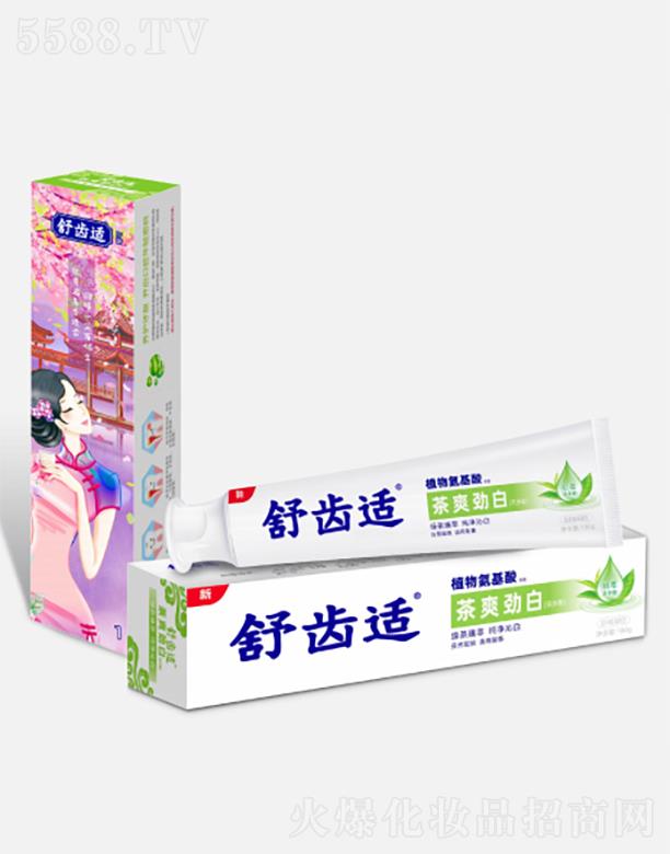 �V�����S������Ʒ���޹�˾�����X�mֲ�ﰱ�����ˬ�Ű����� 180g