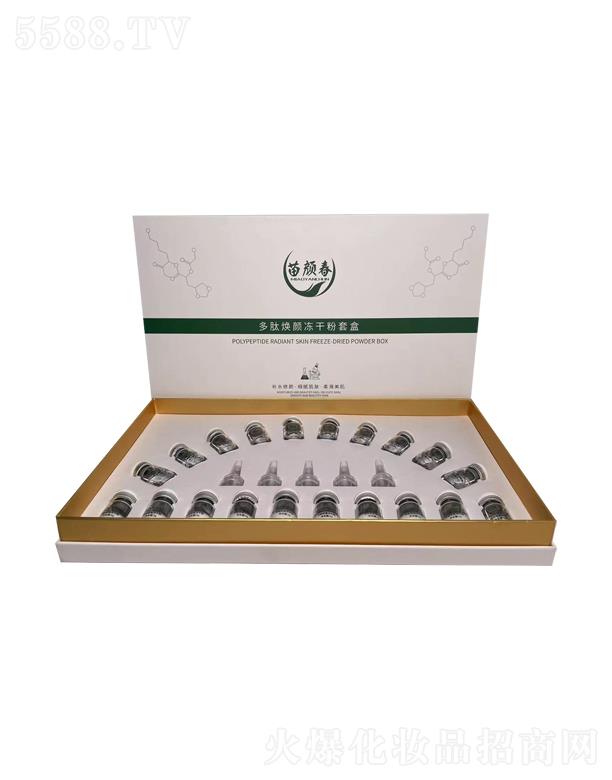 �V���������Ȼ��yƷ���޹�˾���V���������� ������ğ���ɷ��׺�