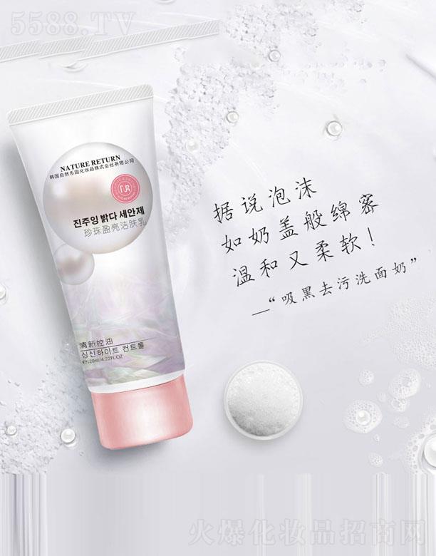 �V���p���Q(m��o)�װl(f��)չ���޹�˾������ӯ�����w��