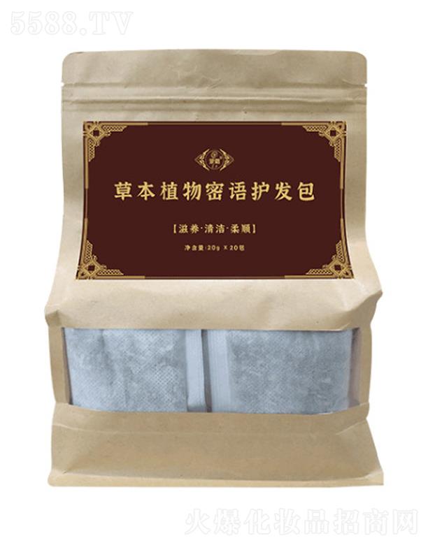 �������ɰ�����Ƽ����޹�˾���ɰԲݱ�ֲ�����Z�o(h��)�l(f��)��