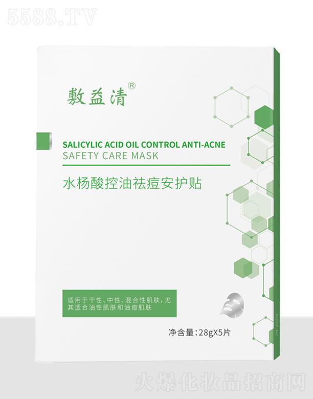 �����I����������Ƽ����޹�˾��������ˮ�����������o(h��)�N