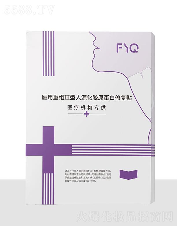 �����I����������Ƽ����޹�˾���������t(y��)���ؽM������Դ���zԭ�����ޏ��N���iĤ��