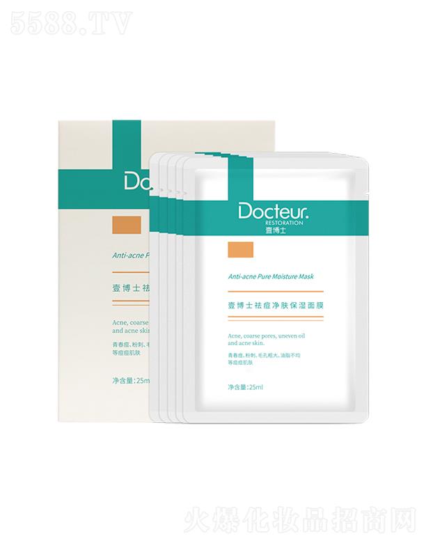 ����Ҽ��ʿ����Ƽ����޹�˾��Ҽ��ʿ����w������Ĥ