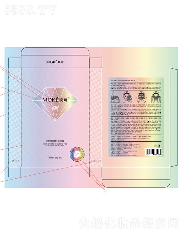 �V�ݾŊy���yƷ���޹�˾��Ĥ�ɰ��@�������aˮ��Ĥ