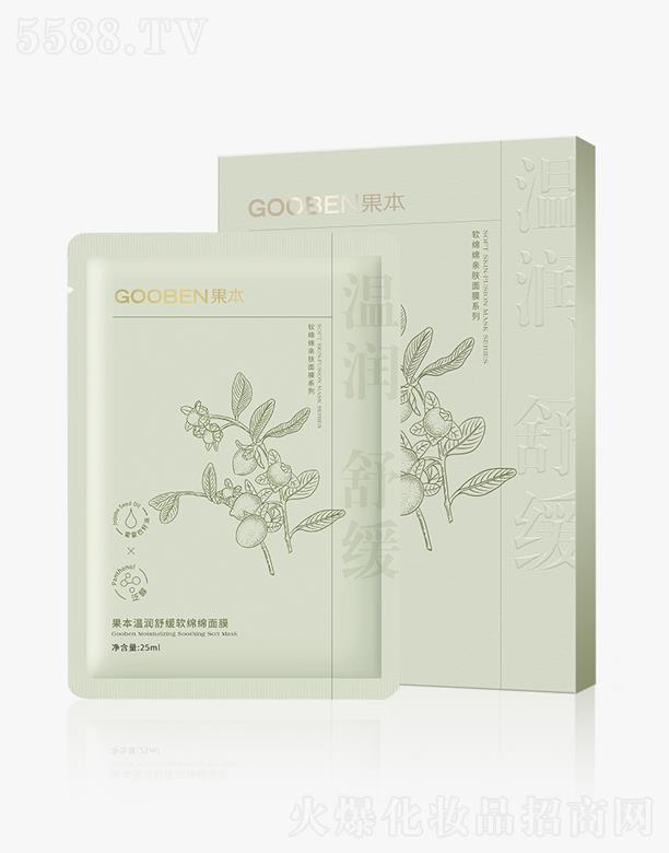 �������ɵϻ��yƷ���޹�˾�������؝�(r��n)�澏ܛ�d�d��Ĥ