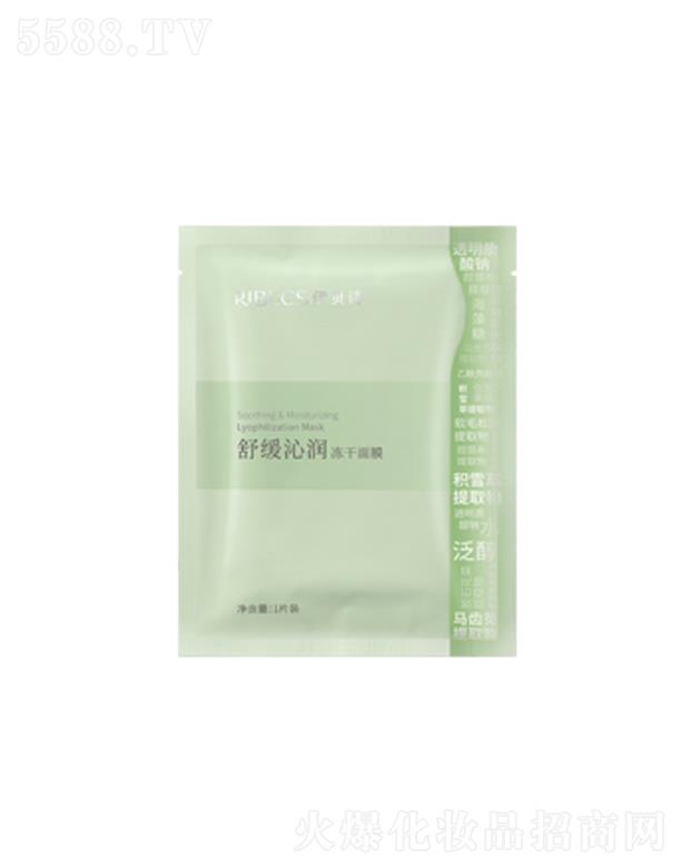 �������ɵϻ��yƷ���޹�˾����ؐԊ�澏�ߝ�������Ĥ