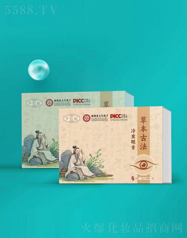 �ӱ���ɪ��������ԃ����(w��)���޹�˾��ܷ������Ѭ�o�۸�