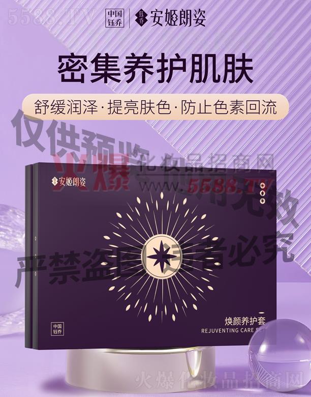 ��������-����B(y��ng)�o��