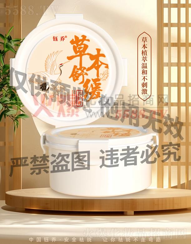 ╆̲ݱ��澏�B(y��ng)�o��