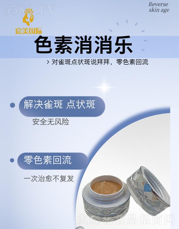 �����������Ƽ����޹�˾��ɫ��������(l��)