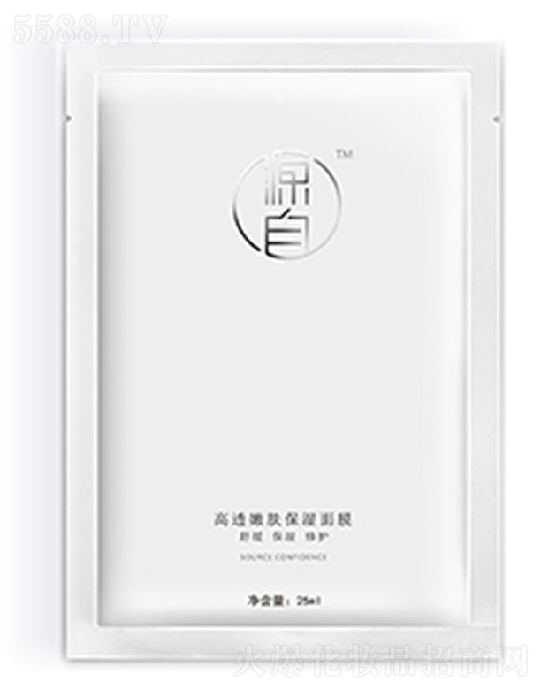 Դ���t(y��)����(gu��)�H�عɣ����������޹�˾��Դ�Ը�͸���w������Ĥ