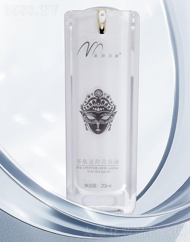 �V�����Xɯ�Ȼ��yƷ���޹�˾�����Xɯ�ȶ������g�ഺҺ